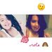 Alba Wellmann - Facebook