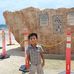 Elbert Manalo Francisco - Facebook