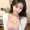 Elda García - @elda.alarcon - TikTok