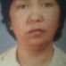 Elda Dugarte Ruiz - Facebook