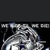Eldridge PeeWee White - Facebook