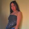 Elena Peña - @iam_elenapl - TikTok