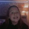 eleanor;) - @e.l.e.a.n.o.r.b.u.r.c.h - TikTok