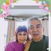 Johnny Eleanor Chung - Facebook