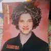 eleanorthedarling - @eleanorthedarling - TikTok