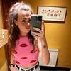 eleanor_grover - @eleanor_grover - TikTok