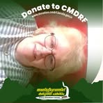 Eleanor Maher - Facebook