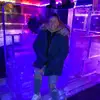 Eleanor Ryan Doyle - @eleanorryandoyle - TikTok