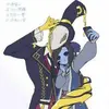 Eleanorsimon - @melliy_jay - TikTok