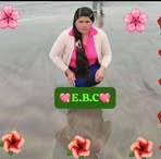Elena Baca - Facebook