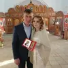 Елена Балаш207 - @elenabalash1 - TikTok