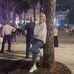 Elena Balash - Facebook