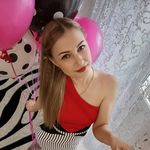 Баранова Елена 👋 - @elena_baranova_krasota - Instagram