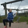 Elena Baumann - @elenabeutylove - TikTok