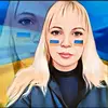 Елена 153749 - @elenabelyakova30 - TikTok