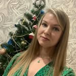 Елена - @elena_belyakova__ - Instagram