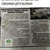 гномик - @elenabelyakova173 - TikTok