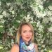 Елена Бер - Facebook
