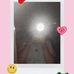 Elena Bernal - Facebook