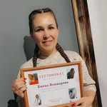 Елена Бондарева - @elenabond_braid - Instagram