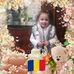 Elena Bozzu - Facebook