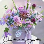 Елена - @elena_forrest_ - Instagram