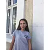 Elena Glavan - @elenaglavan7 - TikTok