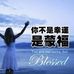 Elena Lau - Facebook