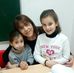 Elena Rial - Facebook