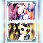 Elena Rial - @elena_siempregana - Instagram