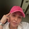 Elena Rich - @user1864215998048 - TikTok