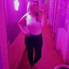 Maria Elena Rincon Islas - @elenarocha84 - TikTok