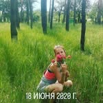 Елена.ришняк - @elena.rishniak - Instagram