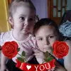 elenarolea4 - @elenarolea4 - TikTok