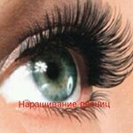НАРАЩИВАНИЕ РЕСНИЦ - @elena_shtern - Instagram