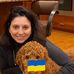 Elena Shtern - Facebook