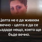 Elena Sim - Facebook