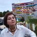Elena Soboleva - Facebook