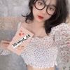 elenibecker1 - @elenibecker1 - TikTok