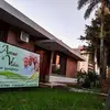 Elenir Daniel Lar Geriátrico - @elenirdaniellarge - TikTok