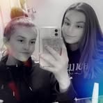 Eleri Williams - Facebook