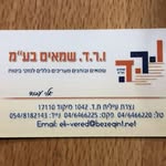 Eli Abboud - @eliabboud - Instagram