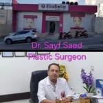 Eliabella Cosmetic Clinic - @eliabella_cosmetic_clinic - Instagram