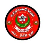 فوج الإقبال للكشافة الاسلامية الجزائرية - @scouts_muslim_algerian_elikbal - Instagram