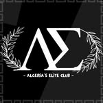 🇩🇿| mentorship community - @algerias_elite_club - Instagram
