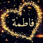 Eli Boss Ali Mum - Facebook
