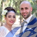 Almog Eli - Altman - Facebook