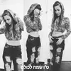 almog_eli - @almog_eli - TikTok