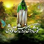 الهام - @eli_attarzadeh - Instagram