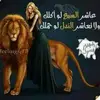 Eliah_attie - @eliaatieh - TikTok